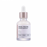 Snail Mucin Power Ampoule Kontsentreeritud ampull n&auml;ole 30ml