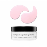 The Peptide Collagen Hydrogel Eye Patch H&uuml;drogeel-silmapadjad 60pcs.