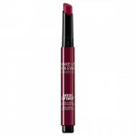 Artist Lip Shot Long Lasting Lip Lacquer Stick Huulepliiats 401