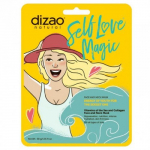 Vitamins Of The Sea and Collagen Face And Neck Mask N&auml;o ja kaela mask