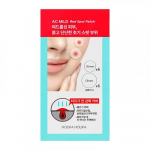 AC MILD Red Spot Patch Akne plaastrid 12 tk