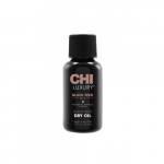 Luxury Black Seed Oil &otilde;li 15ml