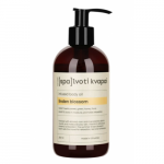 Infused Body Oil Keha&otilde;li Linden Blossom