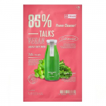 Talks Vegan Squeeze Sheet Mask Lehtmask Power Cleanse