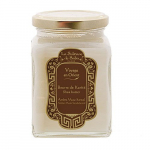 Shea Butter Amber, Musk, Sandalwood Sheav&otilde;i 300g