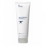 Curl Definition Gel Lokkide kujundamise geel 250ml