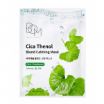 Cica Thenol Blend Calming Mask Nahka rahustav n&auml;omask 1 tk.