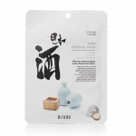 Sake Essence Face Mask N&auml;omask sak&eacute;-ekstraktiga 26g