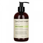 Shower Gel Citrus&Jasmin Du&scaron;igeel 250ml
