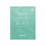 Cicaluronic Water Fit Mask Intensiivselt niisutav n&auml;omask 24g