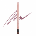 Lip Contour Pencil & Brush Huulekontuurpliiats harjaga 212 Mystic Mauve Beige