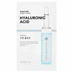 Mascure Solution Sheet Mask Lehtn&auml;omask Hyaluronic Acid