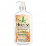 Citrine Crystal & Quartz Herbal Body Moisturizer Kehakreem 500ml