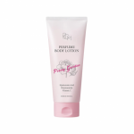 Peony Garden Perfume Body Lotion Niisutav kehakreem 200ml