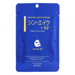Essence Sheet Mask Syn-Ake + EGF N&auml;omask madude peptiidide analoogiga 25g