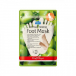 Intensive Healing Foot Mask Tervendav jalamask-sokid 1 pair