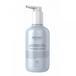 Black Blonde Mask Mask helendatud juustele 250ml