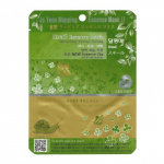 Snail Essence Mask Leht-n&auml;omask teokarpide ekstraktiga 24g