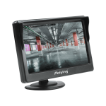 Auto- ja mootorrattatooted, elektroonika, navigatsioon, CB raadio // Auto elektroonikakomponendid : Installatsioonikaablid : Kaitsealused : &Uuml;hendused // Monitor samochodowy Peiying 5"