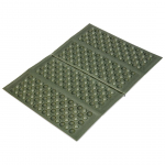 Uued tooted // Mata składana do siedzenia