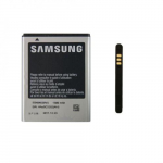 Battery Samsung  EB484659VU bulk