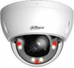 IP Camera Dahua IPC-HDBW2849E-S-IL-0280B