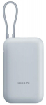 Energy storage Xiaomi BHR9072GL 10000mAh Blue