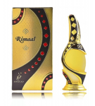 Khadlaj Rimaal Brown Perfumed oil CPO 15 ml