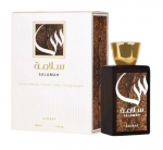 Asdaaf Salamah Perfume EDP 100ml