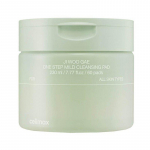 CELIMAX Ji Woo Gae One Step Mild Cleansing Pads for Makeup Removal 225 ml 60 pcs