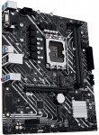 Asus PRIME H610M-E D4-CSM H610 - Socket 1700