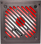 Xilence Gaming Gold 750W ARGB