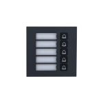 MODULE DAHUA VTO4202FB-MB5