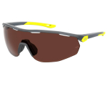 P&auml;ikeseprillid UNDER ARMOUR MEESTELE UA0003GS0UV (L&auml;&auml;ts/Sild/K&otilde;rvakaar) 99/00/120 mm