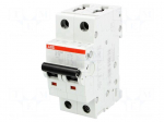 Circuit breaker | 400VAC | Inom: 16A | Poles: 2 | DIN | Charact: B | 10kA