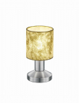 TRIO-Lighting Garda table lamp E14 gold gaismeklis