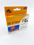 Ink cartridge Wox Cyan EPSON T0802 replacement C13T08024010
