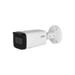 IPC-HFW2541T-ZAS-27135-S2, 5Mpix, 2.7-13.5mm, Audio, WizSense, Dahua