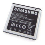 Battery Samsung  EB535151VU Bulk