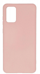 Back panel cover Evelatus Samsung Galaxy S20 Plus Nano Silicone Case Soft Touch TPU Beige