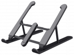Laptop stand Trust Primo Foldable Laptop Stand