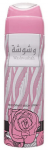 Lattafa Washwashah Deodorant spray DSR 200 ml