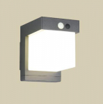 Trio Colombo hybrid solar LED sienas lampa matt black motion+dusk sensor 4000K R23286132 4017807647983