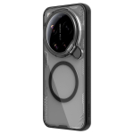 Nillkin Iceblade Prop Magnetic Cover for Xiaomi 17 Ultra