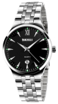 SKMEI Men&rsquo;s Watch 9071BK-B / black