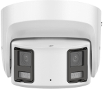 Kamera IP Hikvision KAMERA IP HIKVISION DS-2CD2387G2P-LSU/SL (4mm) (C)