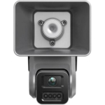IP-kaamera Hikvision DS-2CD2646G2-4LIZSU/PP