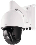 IP PTZ-kuppelkaamera Abus ABUS 4 MP 32-kordse suumiga
