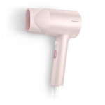 Hair care Philips  PHILIPS 3000. sērijas matu fēns  1600 W  rozā BHD321/50
