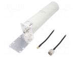 Antenna | white | N,SMA | 50W | 50&Omega; | f: 600&divide;2700MHz | 3m | 30dBi | -45&divide;80&deg;C